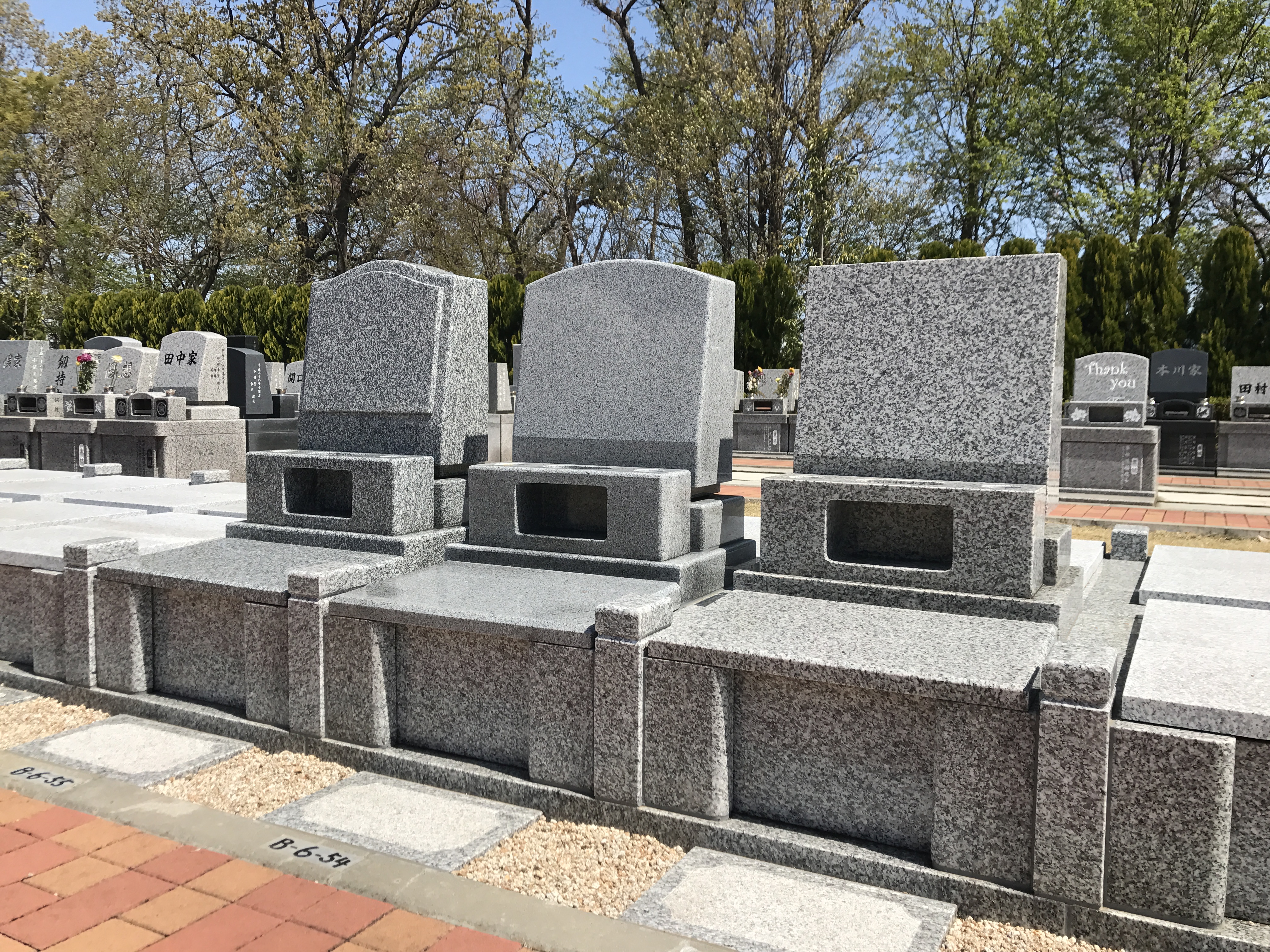 南川越霊園の写真