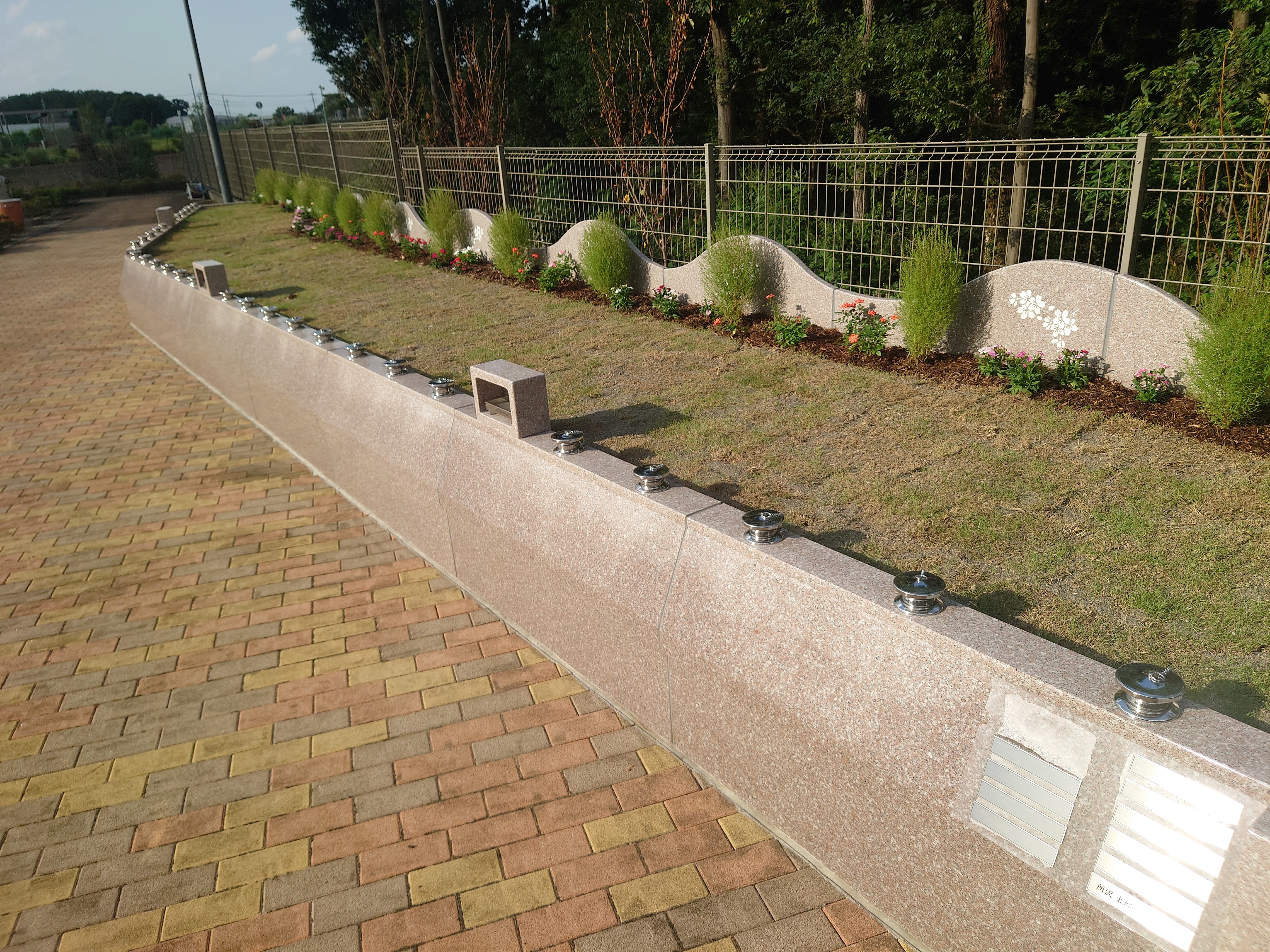 フォレスト所沢の写真