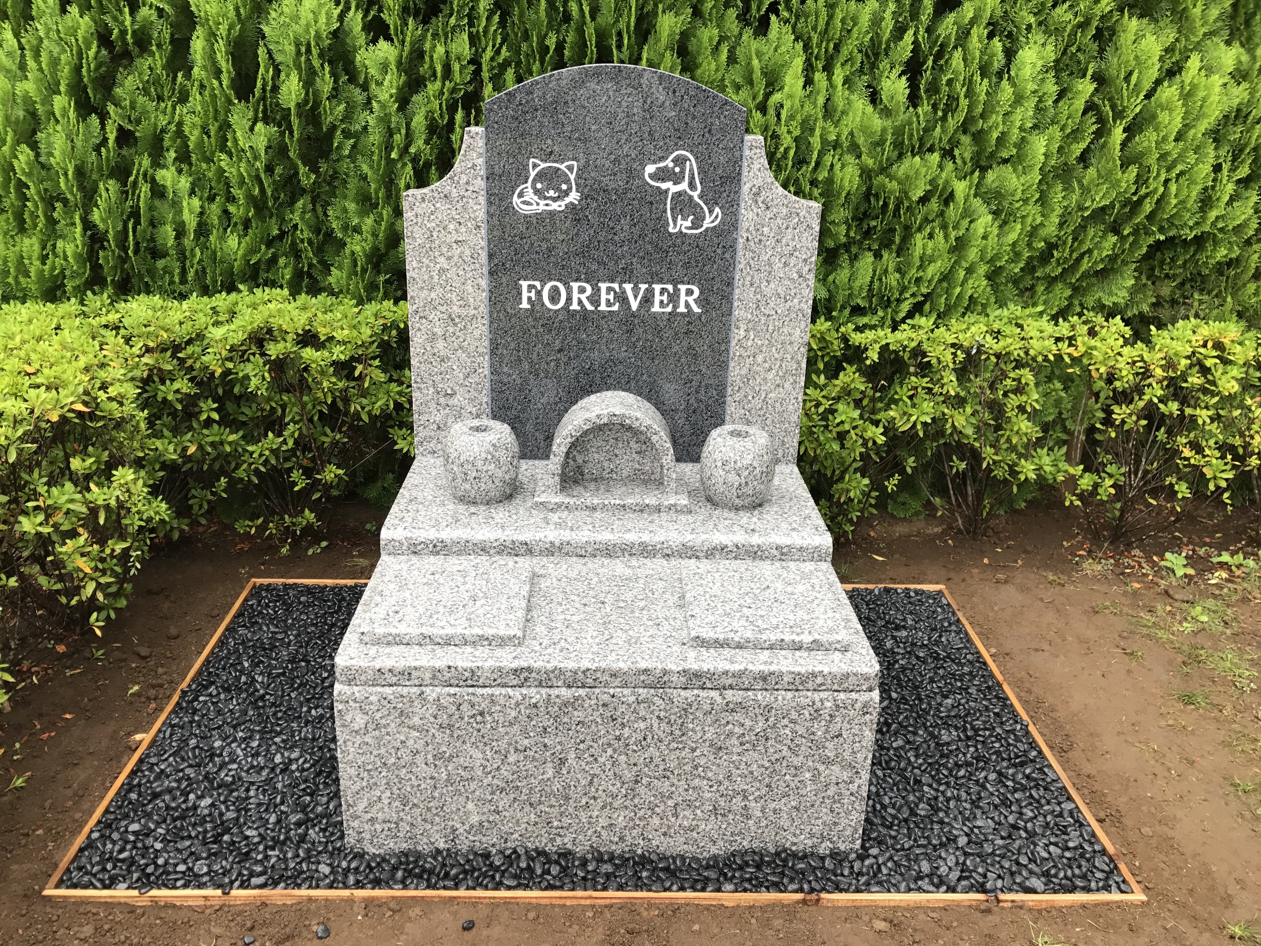 南川越霊園の写真