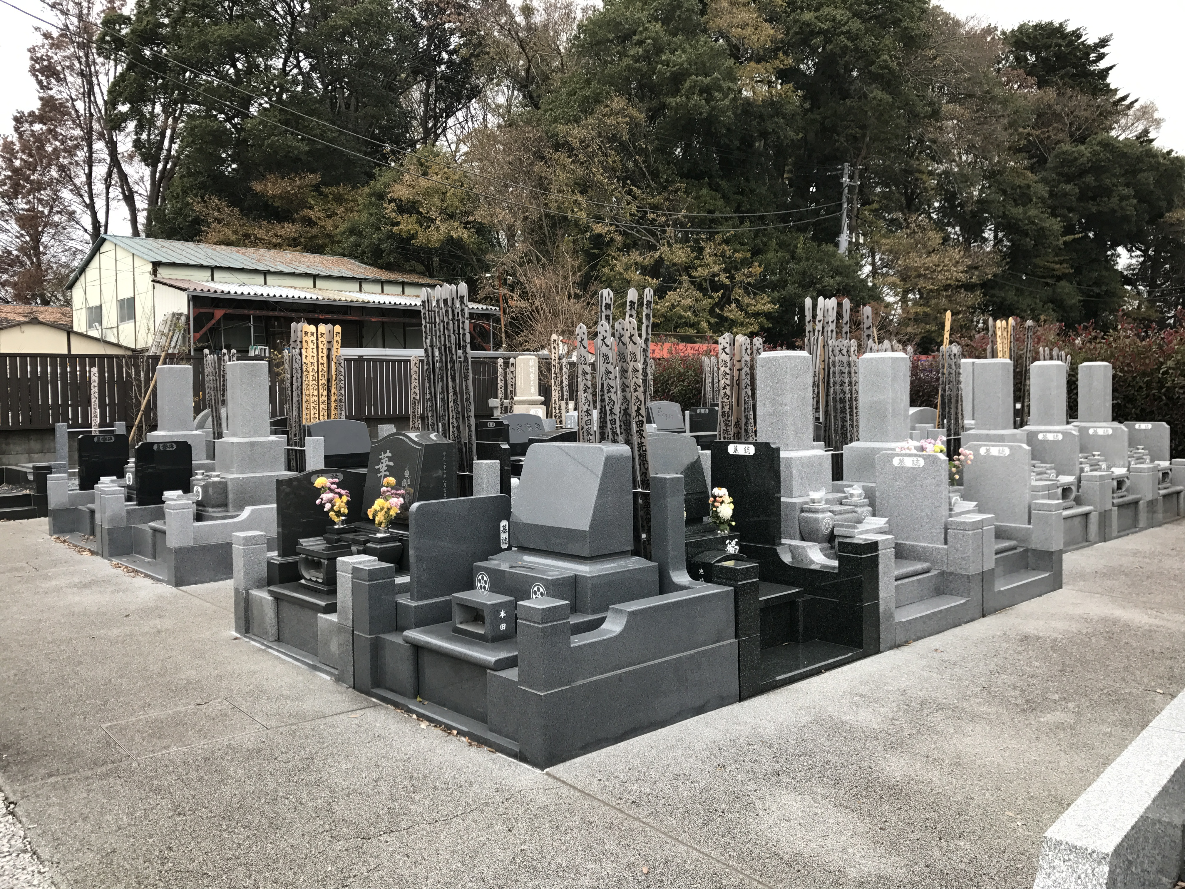 吉祥院墓苑の写真