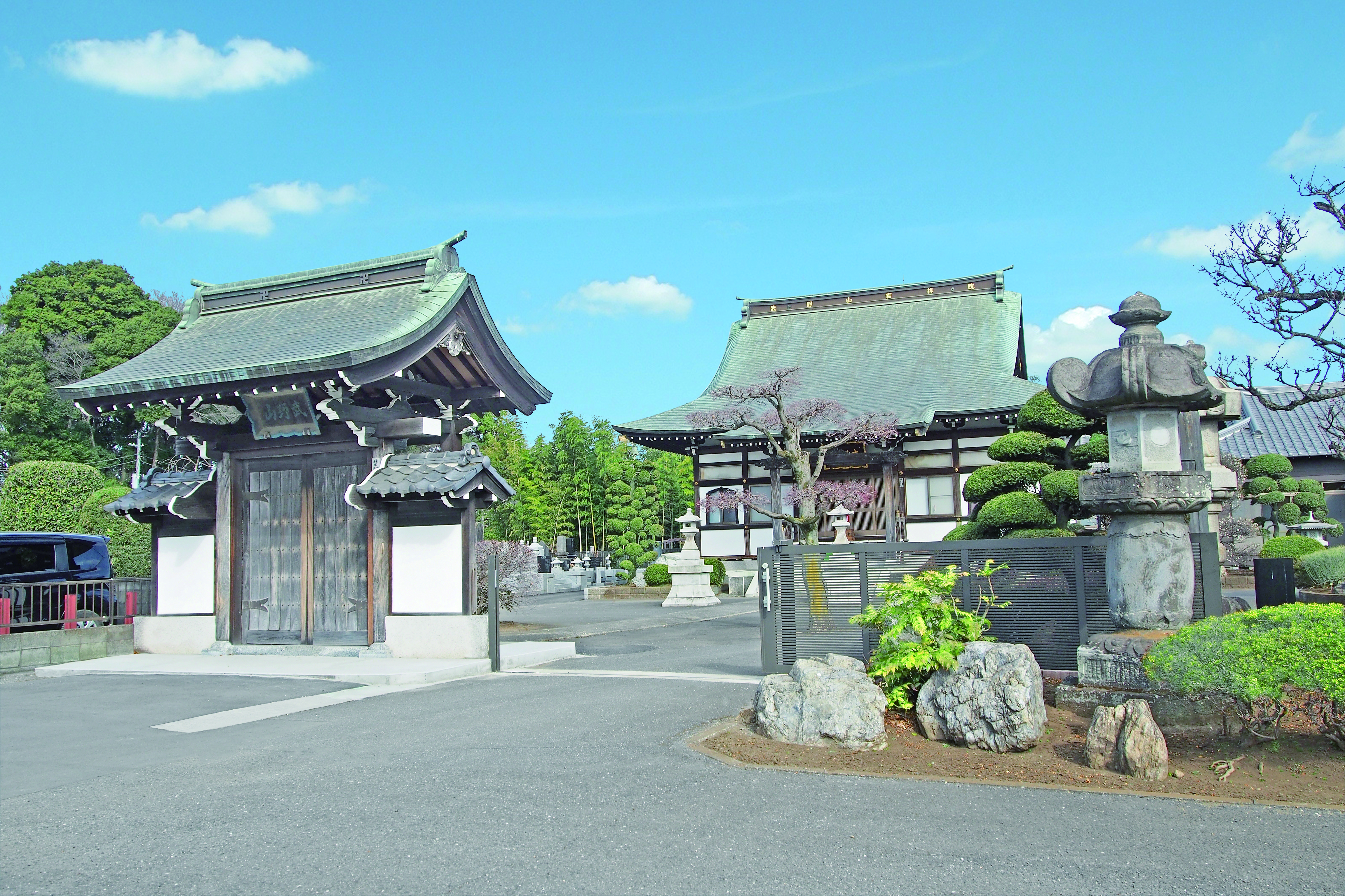 吉祥院墓苑の写真