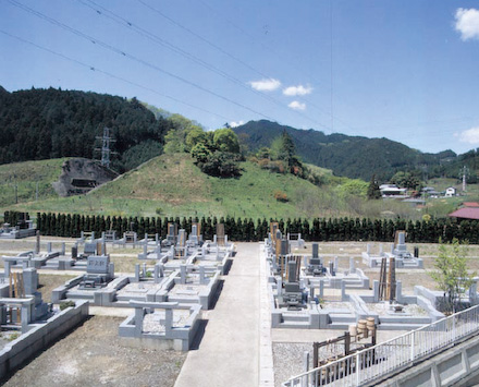 飯能浄苑の写真