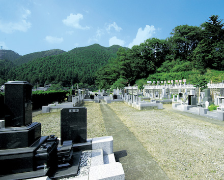 飯能浄苑の写真
