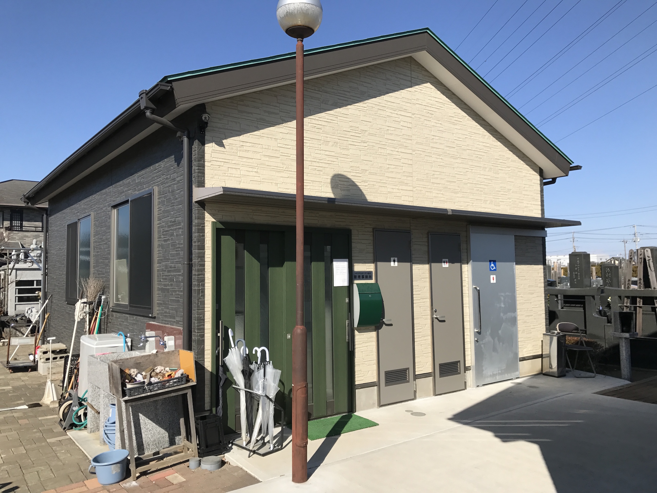 メモリアルガーデン朝霞の写真