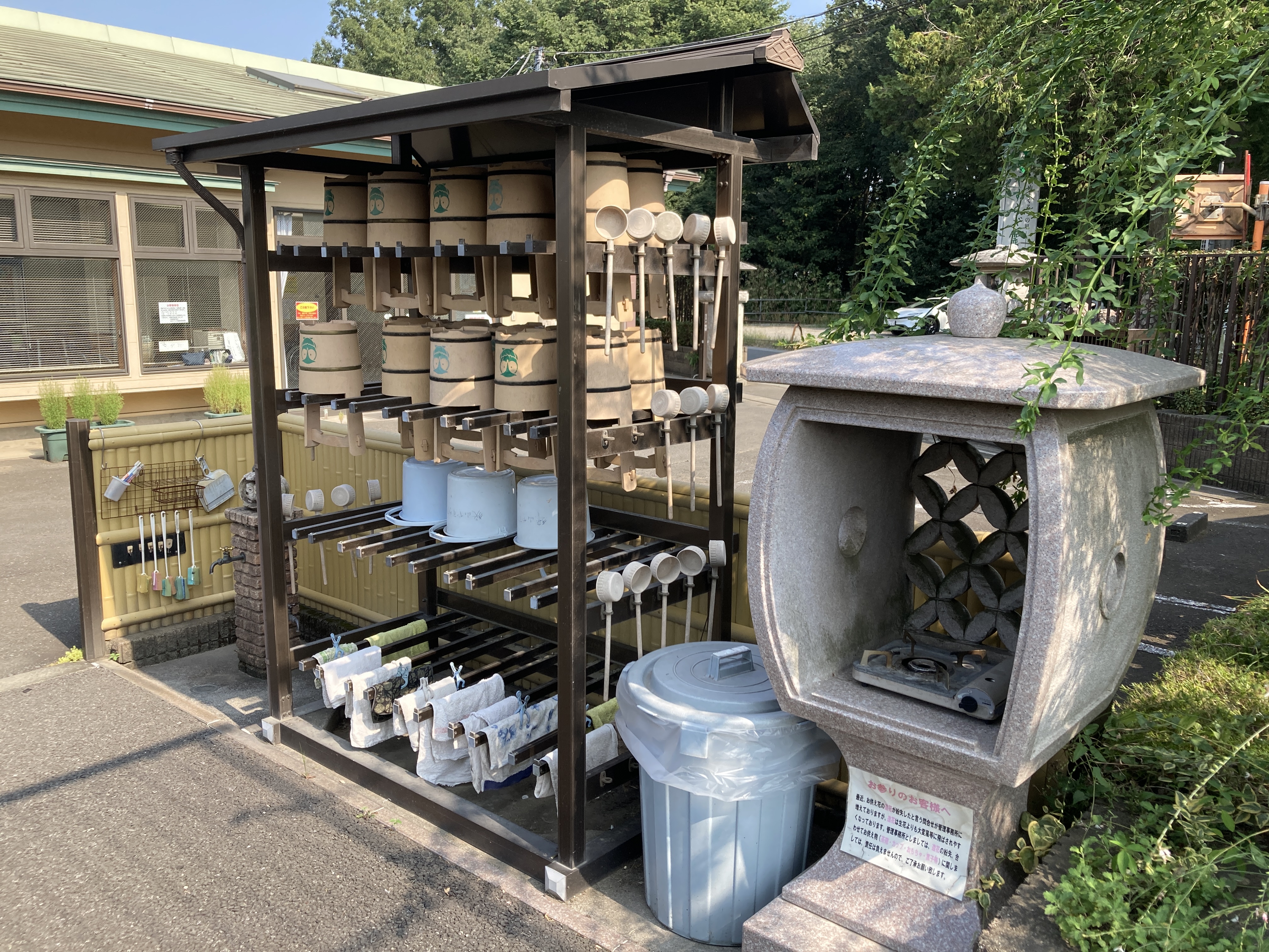 狭山 やすらぎ霊園の写真