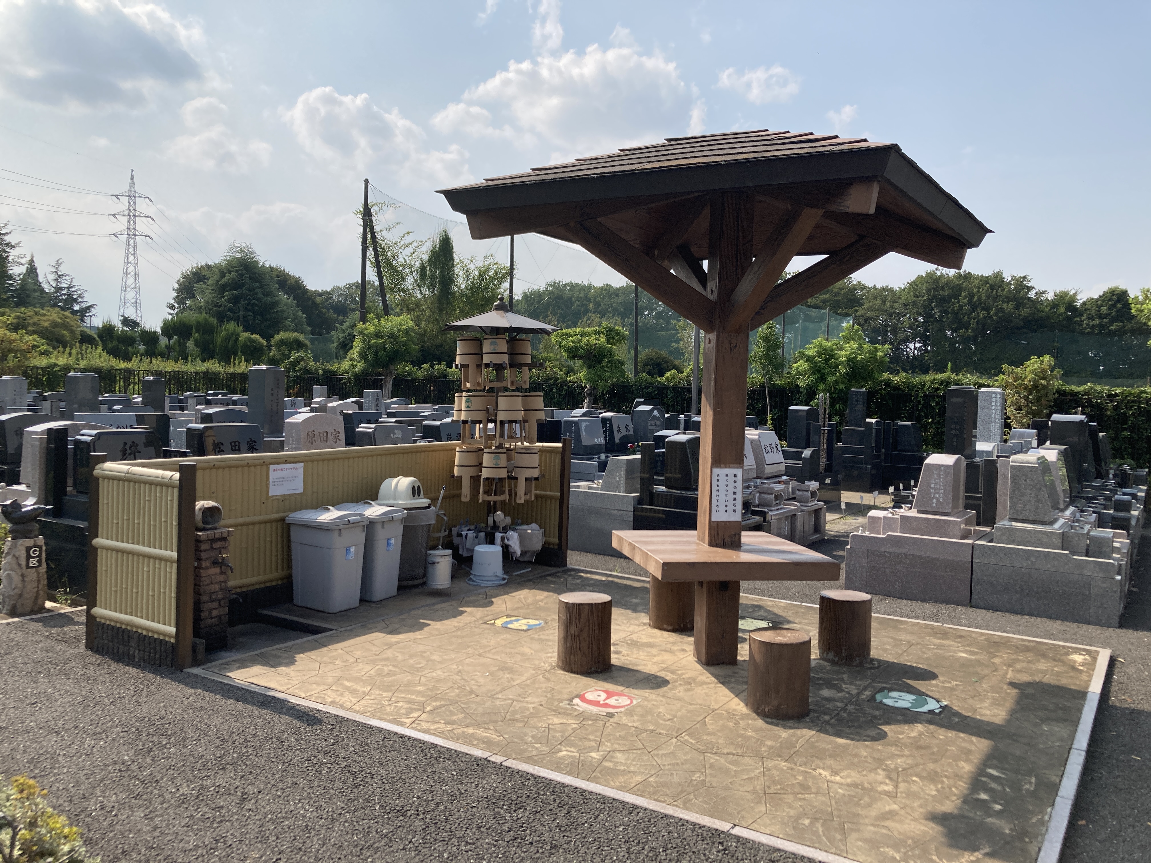 狭山 やすらぎ霊園の写真